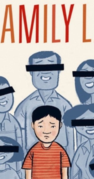The Family Law
