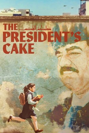 The President's Cake