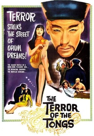 The Terror of the Tongs