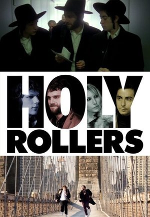 Holy Rollers