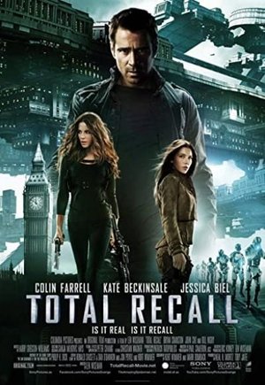 Total Recall