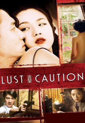 Lust, Caution