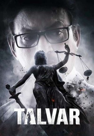 Talvar