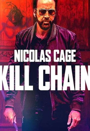 Kill Chain