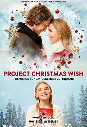 Project Christmas Wish