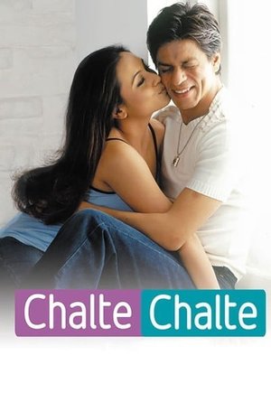 Chalte Chalte