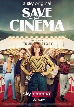 Save the Cinema