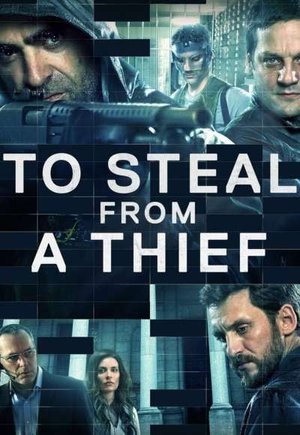 To Steal from a Thief