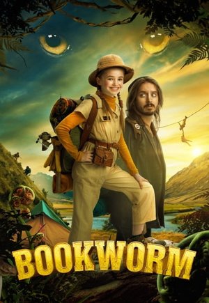 Bookworm