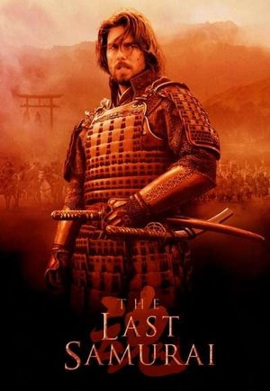 The Last Samurai