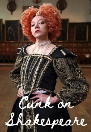 Cunk on Shakespeare