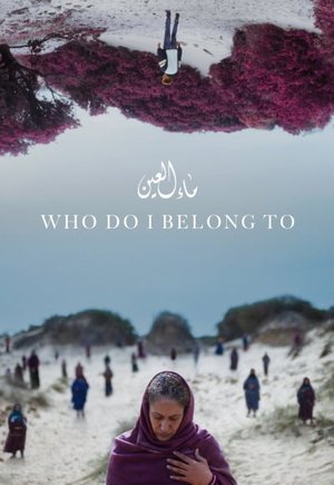 Who Do I Belong To