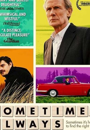 Sometimes Always Never