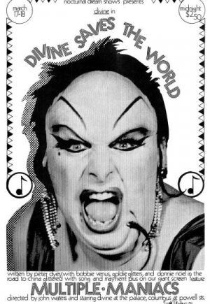 Multiple Maniacs