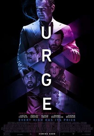 Urge