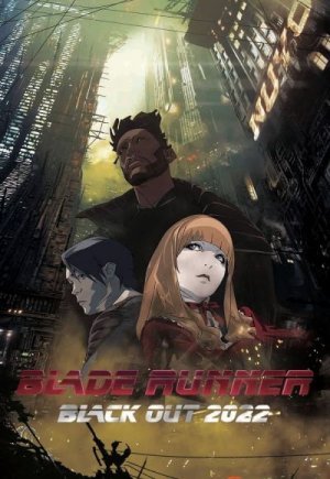 Blade Runner: Black Out 2022