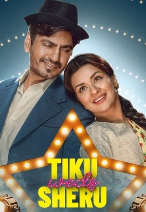 Tiku Weds Sheru