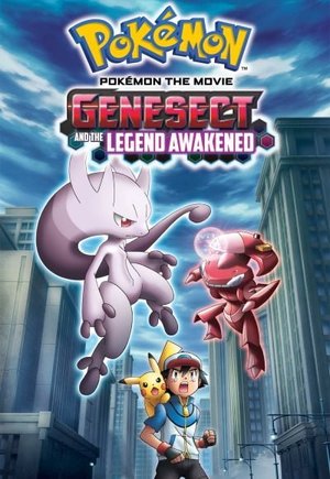 Pokémon the Movie: Genesect and the Legend Awakened