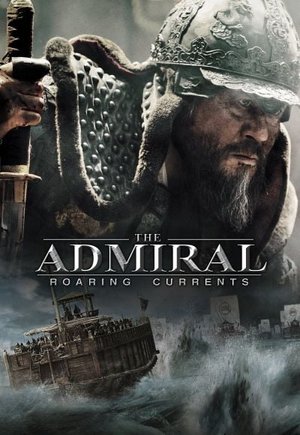The Admiral: Roaring Currents