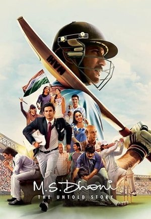 M.S. Dhoni: The Untold Story