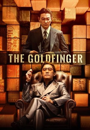 The Goldfinger