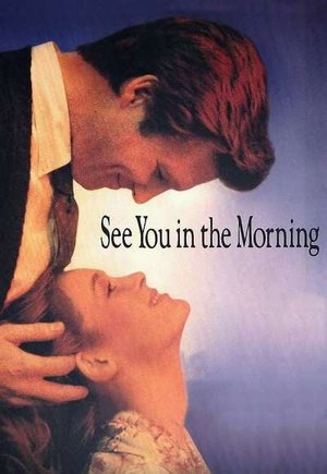 See You in the Morning