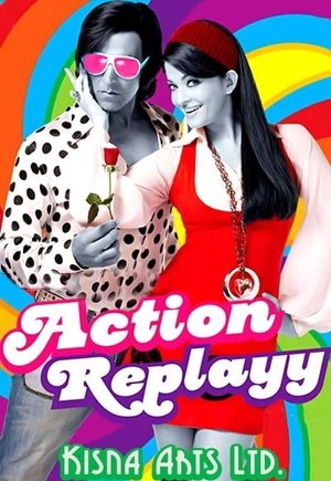 Action Replayy