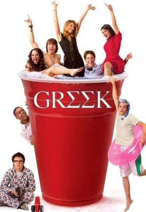 Greek