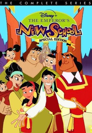 The Emperor's New School