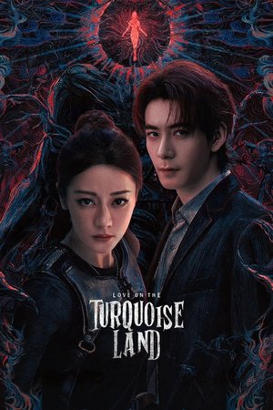 Love on the Turquoise Land