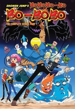 Bobobo-bo Bo-bobo