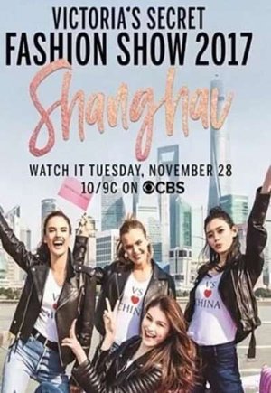 The Victoria's Secret Fashion Show