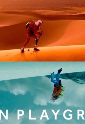 Human Playground